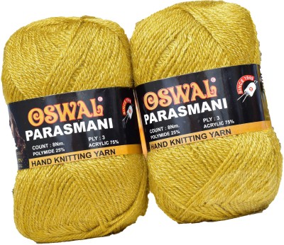 Simi Enterprise Represents Oswal 3 Ply Knitting Yarn Wool, Mustard 500 gm Art-EIJ