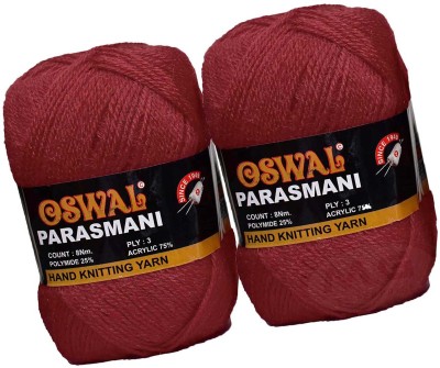 Simi Enterprise Represents Oswal 3 Ply Knitting Yarn Wool, RED 500 gm Art-EIG