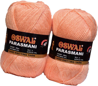 Simi Enterprise Represents Oswal 3 Ply Knitting Yarn Wool, Baba 400 gm Art-EHC