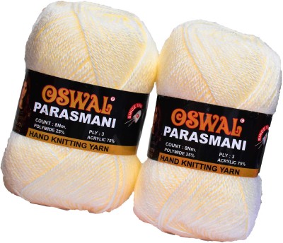 M.G Enterprise Represents Oswal 3 Ply Knitting Yarn Wool, Cream 400 gm Art-EFI