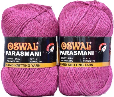 Simi Enterprise Represents Oswal 3 Ply Knitting Yarn Wool, Rosewood/Rosy 200 gm Art-ACCB