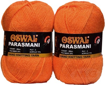 KNIT KING Represents Oswal 3 Ply Knitting Yarn Wool, Orange 200 gm Art-EII