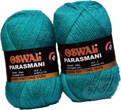 Simi Enterprise Represents Oswal 3 Ply Knitting Yarn Wool, Teal Green 500 gm Art-EIA