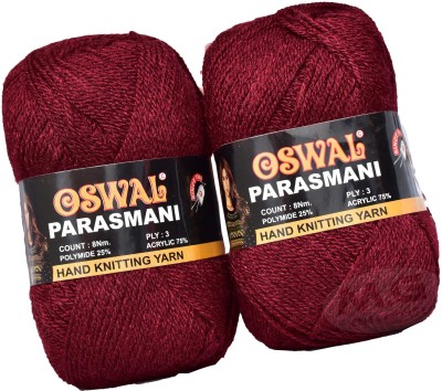 Simi Enterprise Represents Oswal 3 Ply Knitting Yarn Wool, Mehroon 500 gm Art-EHI