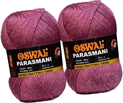 M.G Enterprise Represents Oswal 3 Ply Knitting Yarn Wool, Salmon 400 gm Art-EHG