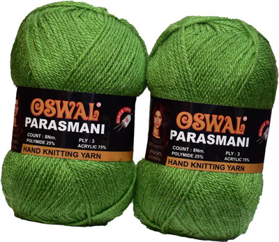 Simi Enterprise Represents Oswal 3 Ply Knitting Yarn Wool, Light Green 400 gm Art-EHC