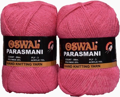 Simi Enterprise Represents Oswal 3 Ply Knitting Yarn Wool, Gajri 200 gm Art-FJC