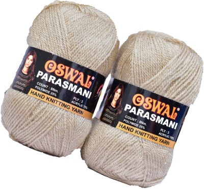 KNIT KING Represents Oswal 3 Ply Knitting Yarn Wool, SKIN 400 gm Art-EID