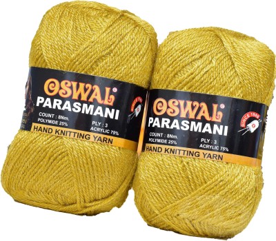 M.G Enterprise Represents Oswal 3 Ply Knitting Yarn Wool, Mustard 400 gm Art-EIJ