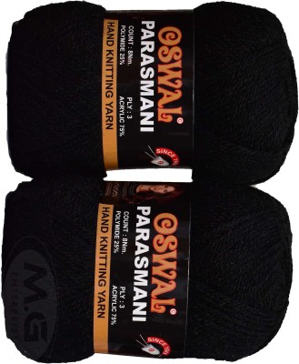 M.G Enterprise Represents Oswal 3 Ply Knitting Yarn Wool, Black 300 gm Art-EGI