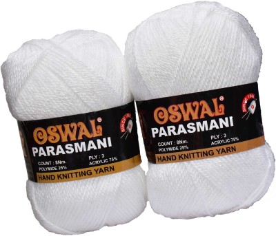 KNIT KING Represents Oswal 3 Ply Knitting Yarn Wool, White 500 gm Art-EGG