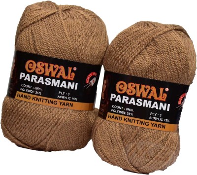 M.G Enterprise Represents Oswal 3 Ply Knitting Yarn Wool, Brown 400 gm Art-FJG