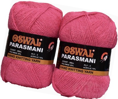 KNIT KING Represents Oswal 3 Ply Knitting Yarn Wool, Gajri 400 gm Art-FJC