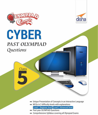 Olympiad Champs Cyber Class 5 with Past Olympiad Questions(English, Paperback, Disha Experts)