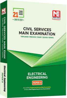 Civil Services (Mains) 2022 Exam : Electrical Engineering Solved Papers- Volume -2(Paperback, MADE EASY Editorial Board)