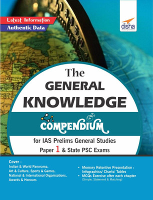 The General Knowledge Compendium for IAS Prelims General Studies Paper 1 & State Psc Exams(English, Paperback, Disha Experts)