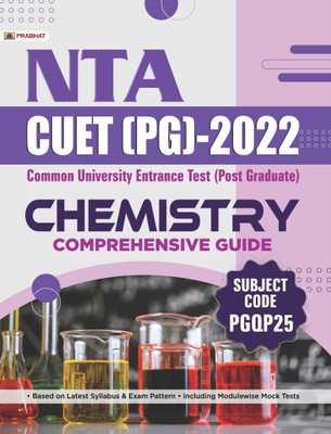 Nta Cuet (Pg) 2022 Chemisty  - NTA CUET (PG) 2022 Chemistry (CUET Chemistry Guide Post Graduate 2022)
(cuet 2022,entrance exam,ug exam,cucet exam 2022,books for cute,science exam,cucet entrance exam book)(English, Paperback, unknown)