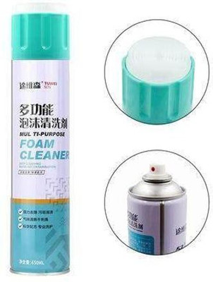 SEAHAVEN Dashboard Cover Seat Cushion Free Brush/Multipurpose Foam Cleaner Car Care Cleaner Foam Spray, Car Seat/Exterior & Interior/Shoes Vehicle Interior Cleaner(650 ml)