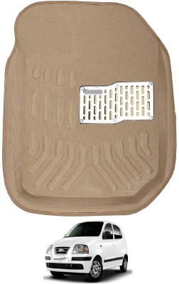 Auto Hub EVA Standard Mat For  Hyundai Santro Xing(Beige)