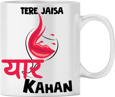 Bhawani Gift Creations Yar Kahan Hai Ceramic Coffee Mug(300 ml)