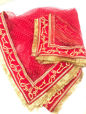 dhenulace Net Embellished Women Dupatta