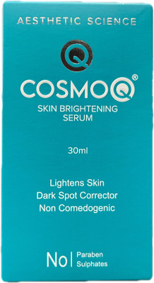CosmoQ SKIN BRIGHTENING SERUM(30 ml)