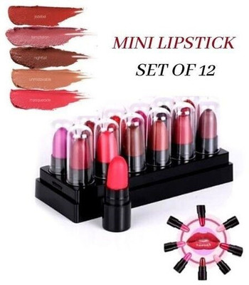 PINNER Look In 12 Multicolor Lovely Shades Lipstick Set(Multicolor, 18 g)