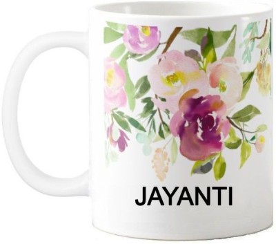 Exocticaa Gift Jayanti Quotes 076 Ceramic Coffee Mug(325 ml)