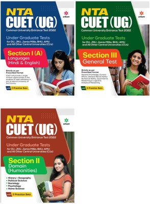 Navodaya Entrance Guide And 20 Practice Sets With 5 Solved Papers For Class 9th (E) (Set Of 2 Books)(Paperback, Arihant Experts)