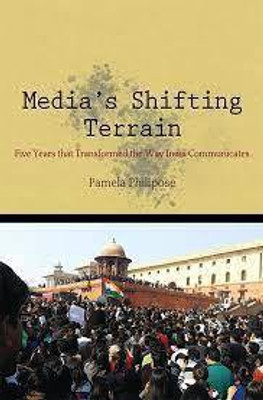 Media's Shifting Terrain(Paperback, Philipose Pamela)