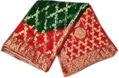 MINE CHOICE Woven, Checkered Bollywood Jacquard, Art Silk Saree(Red, Green)