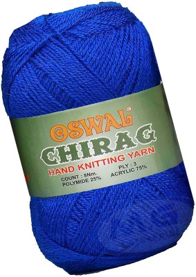 KNIT KING Represents Oswal Chirag Royal 600 gms Wool Ball wool C Art-AJFH