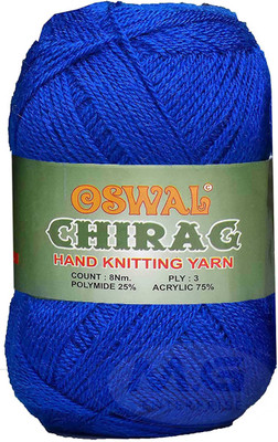 Simi Enterprise Represents Oswal Chirag Royal 200 gms Wool Ball wool C Art-AJFH