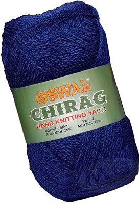 M.G Enterprise Represents Oswal Chirag Navy 600 gms Wool Ball wool DA Art-AJDF