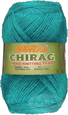 Simi Enterprise Represents Oswal Chirag Teal Green 200 gms Wool Ball wool X Art-AJDF
