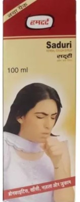 Hamdard Saduri Syrup (100ml) PACK OF 6(Pack of 6)