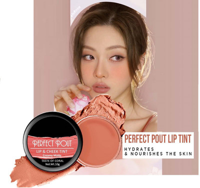 MYEONG 3 in 1 Matte Brown Color Lips & Cheek Tint Cheeks Eyelid Gives Natural look(MATTE BROWN)