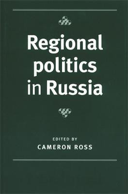 Regional Politics in Russia(English, Paperback, unknown)