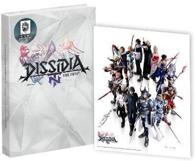 Dissidia Final Fantasy NT(English, Hardcover, Epstein Joseph)