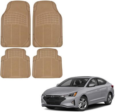 Oshotto Rubber Standard Mat For  Hyundai Elantra(Beige)