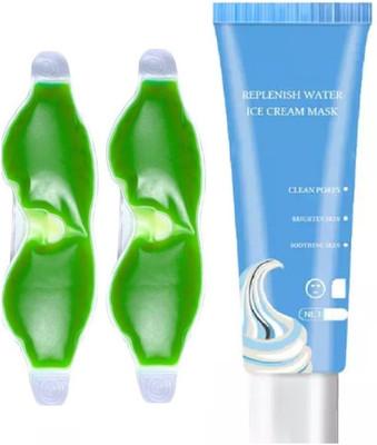 Latixmat Ice Cream Mask Acne Moisturizing Smear Mask Blackheads Remover Mask Cleansing & Shrinking Pores with Aloe Vera Eye Mask(2 Items in the set)