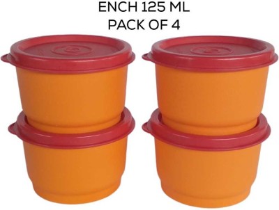 TUPPERWARE Polypropylene Utility Container  - 125 ml, 125 ml, 125 ml, 125 ml(Pack of 4, Multicolor)