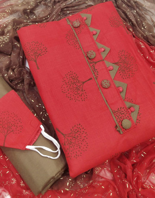 Samah Cotton Blend Dyed, Floral Print, Printed, Geometric Print Salwar Suit Material