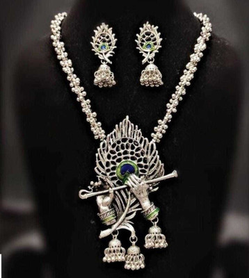 PVL Oxidised Silver Silver Jewellery Set(Pack of 1)