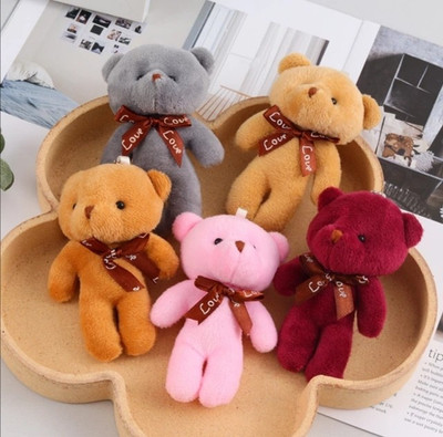 starex Cute Teddy Bear Pack of 2 pcs Key Chain