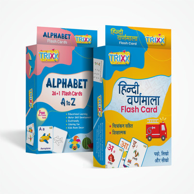 SHRISHA CREATION Alphabet Letters(2 Pieces)