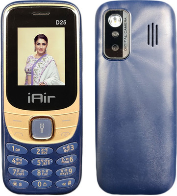 IAIR D25(Blue)