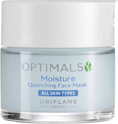 Oriflame Quenching Face Mask(50 ml)