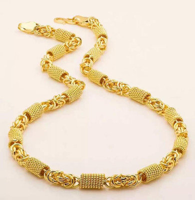OFBOSMI Chain gold for man and boy Gold-plated Plated Copper Chain