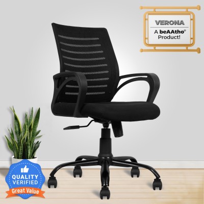 beaatho Verona Mid Back Sturdy Metal Base Nylon Revolving Chair Mesh Office Executive Chair(Black, DIY(Do-It-Yourself))